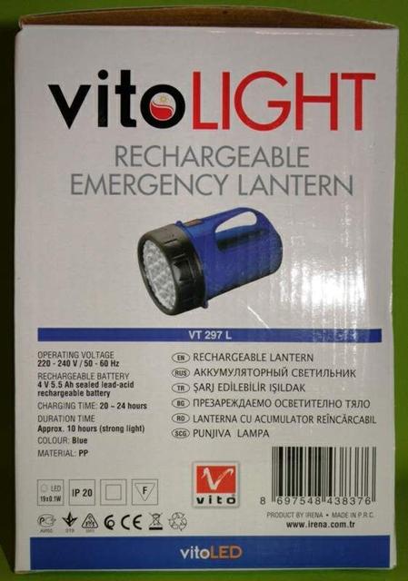 Rechargeable torch "Rechargeable Energy Lantern"