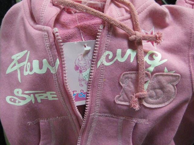 Children's outfit