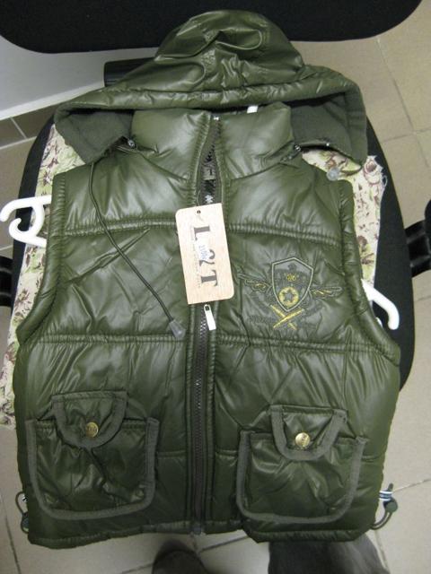 Children's sleeveless jacket