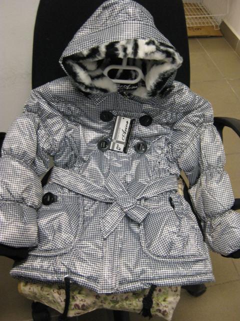 Children's coat