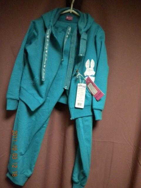 Children's outfit