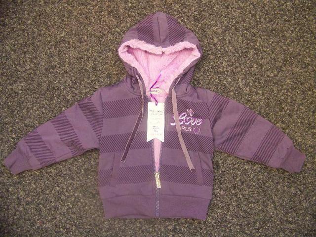 Children's cardigan
