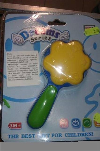 Rattle "Dreams Series"