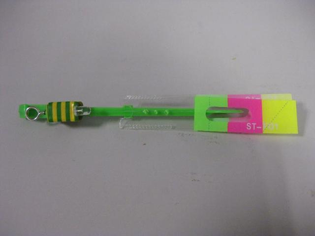 Flying rotor toy