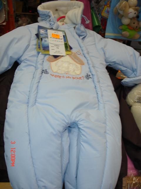 Children's outfits