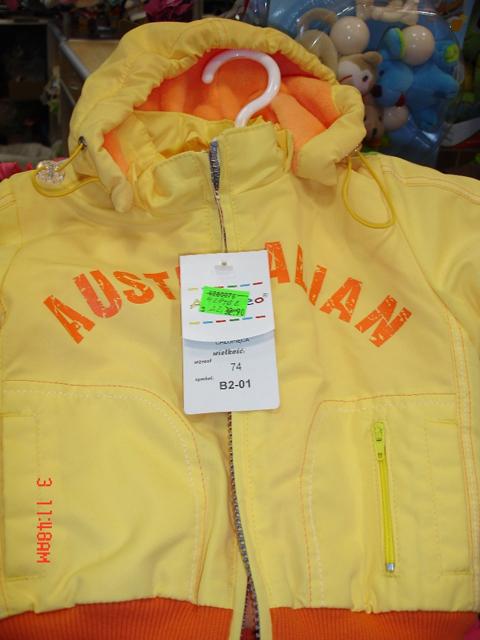 Children's outfits