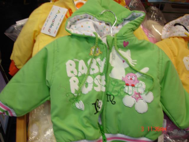 Children’s sweatshirt