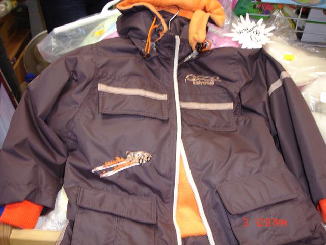 Children’s jacket
