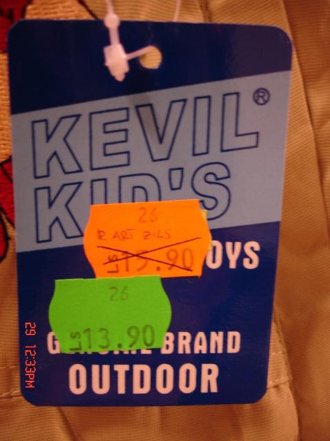 Children’s snowsuit (THE PRODUCT MAY BE COUNTERFEI