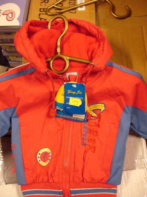 Children’s sweatshirt