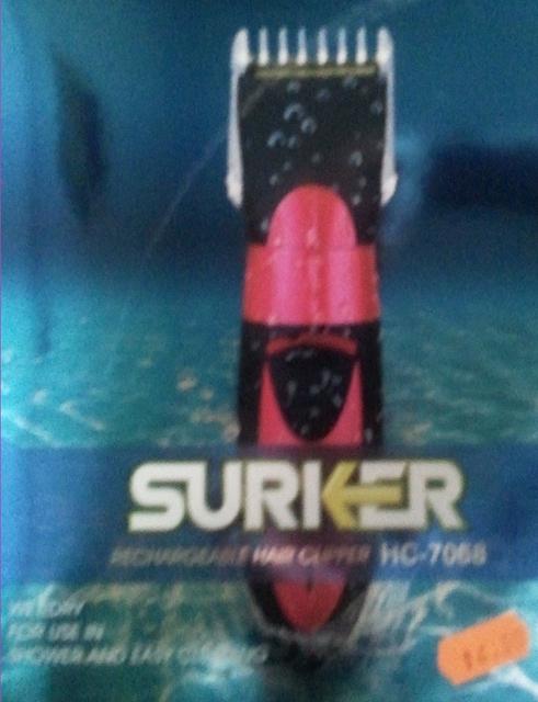 Electric hair clippers "Hair Clipper"
