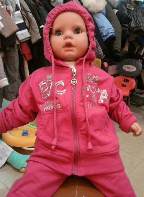 Girls' tracksuit