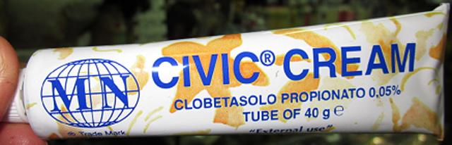 Skin cream "Cream"
