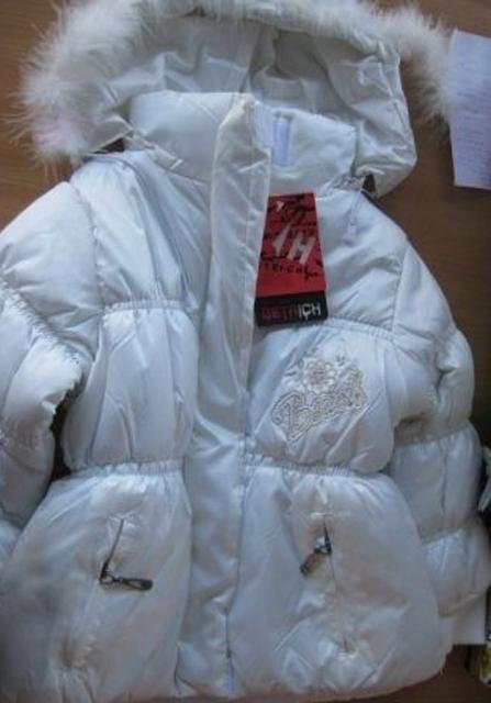 Girls' coat