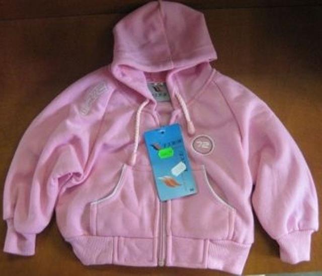 Children’s sweater with hood