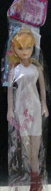 Plastic doll "Jin Pi"