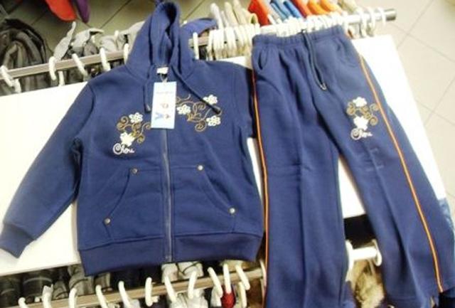 Children's outfit