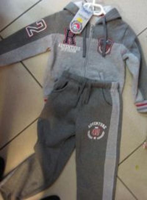 Children's tracksuit