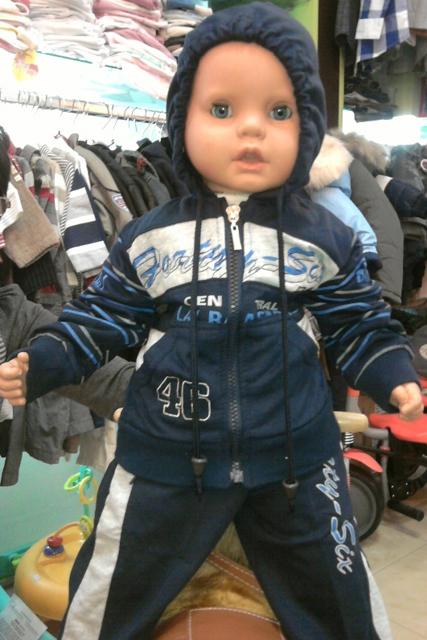 Children's tracksuit