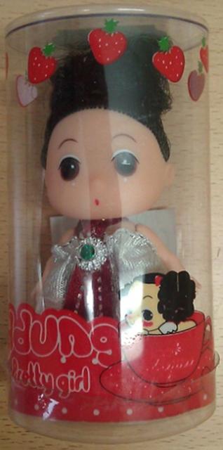 Doll "Pretty Girl"