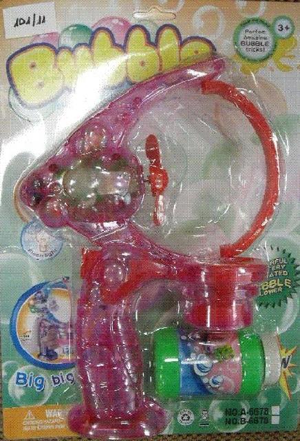 Plastic gun "Bubble"