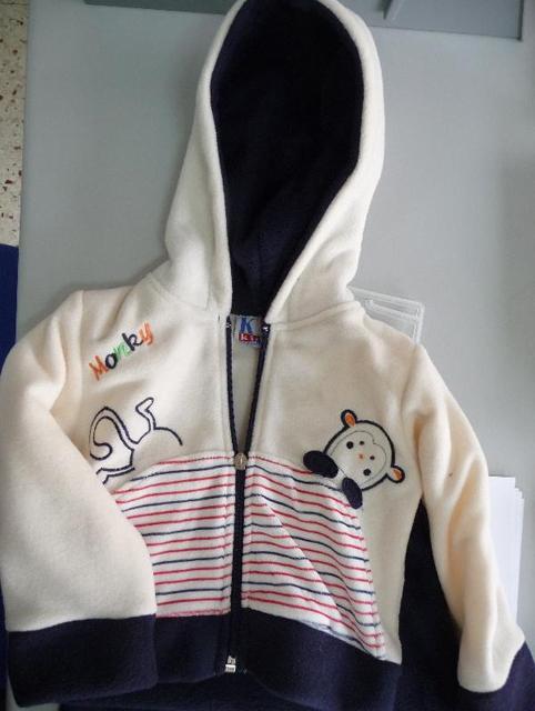 Babies' outfit