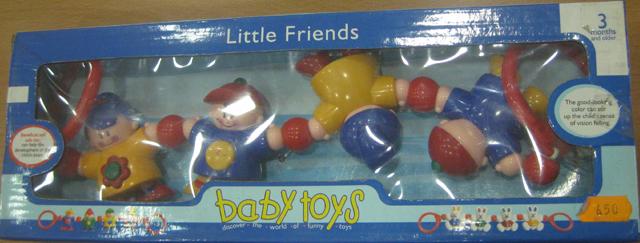 Rattle for cot "Little Friends"