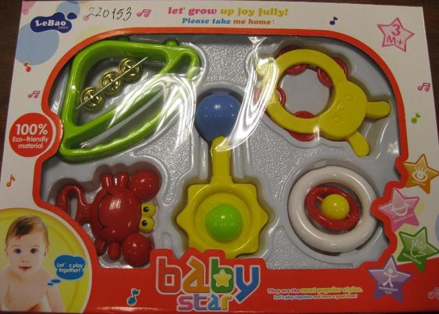 Box of rattles