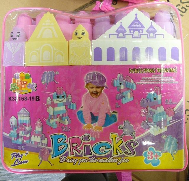 Toy bricks "Bricks"