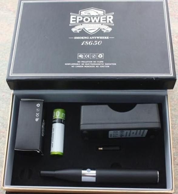 Electronic cigarette kit "E-power"