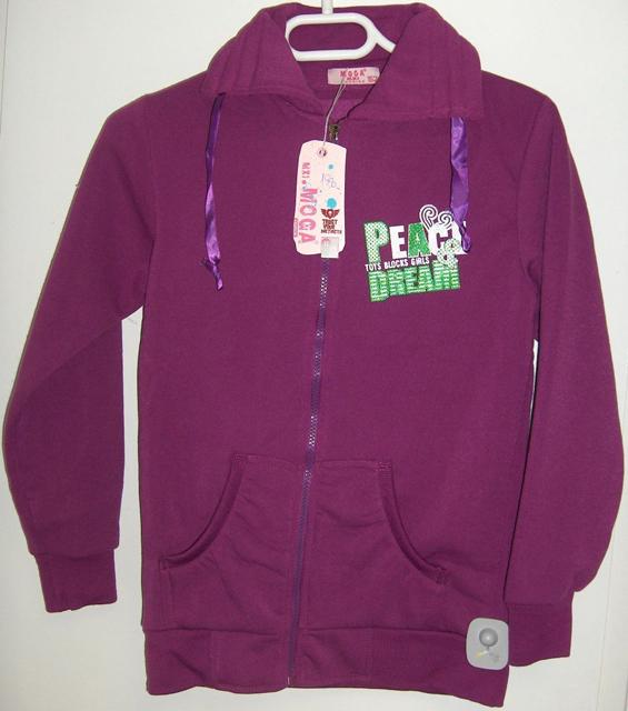 Children's sweater