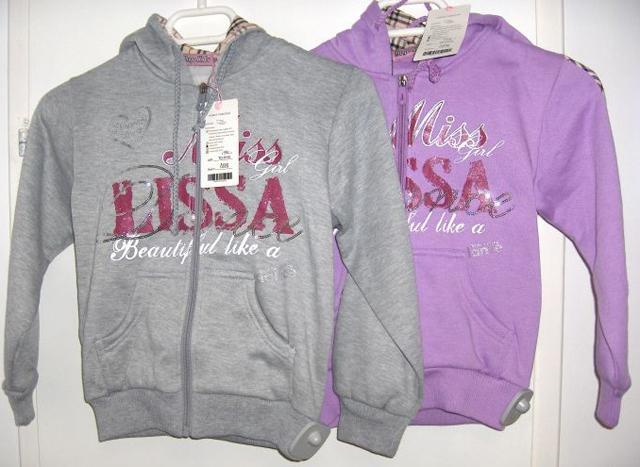 Children's sweatshirt