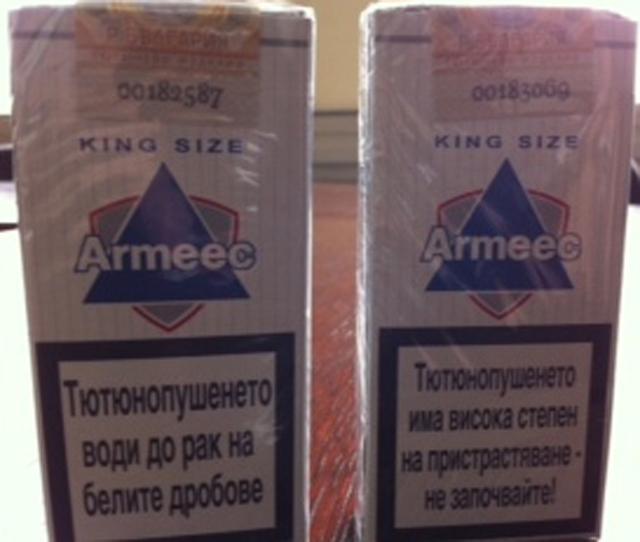 Cigarettes