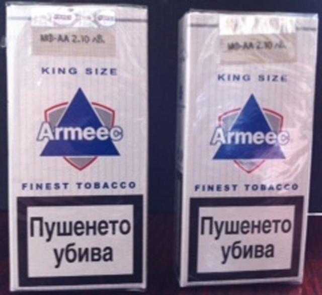 Cigarettes