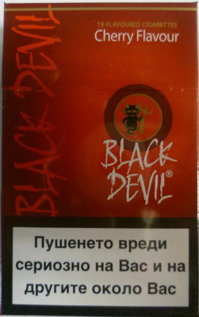 Cigarettes Black Devil Special Flavour, Black Devi