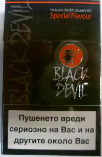 Cigarettes Black Devil Special Flavour, Black Devi