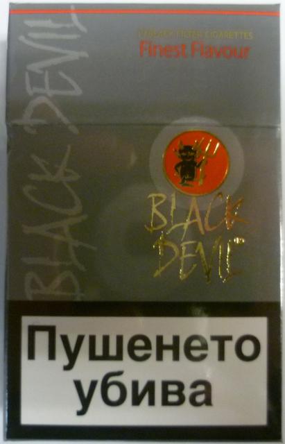 Cigarettes Black Devil Special Flavour, Black Devi