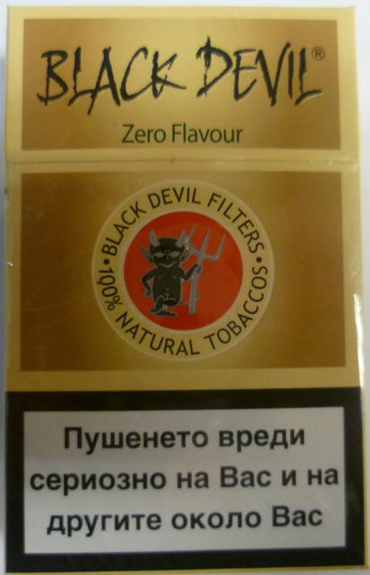 Cigarettes Black Devil Special Flavour, Black Devi