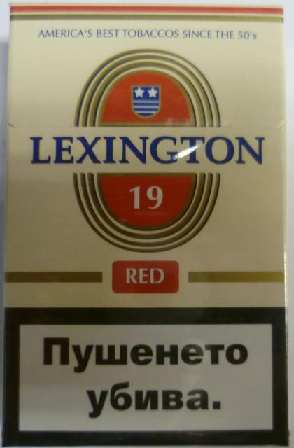Cigarettes Lexington Red, Lexington Blue and Che R