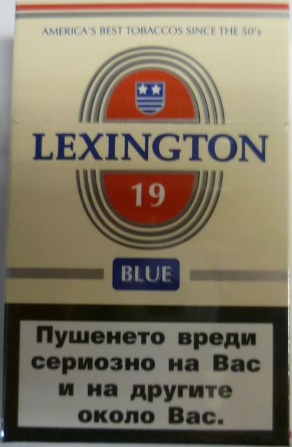 Cigarettes Lexington Red, Lexington Blue and Che R