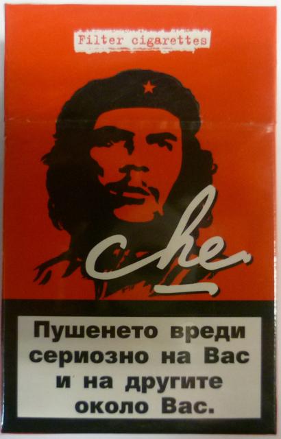 Cigarettes Lexington Red, Lexington Blue and Che R