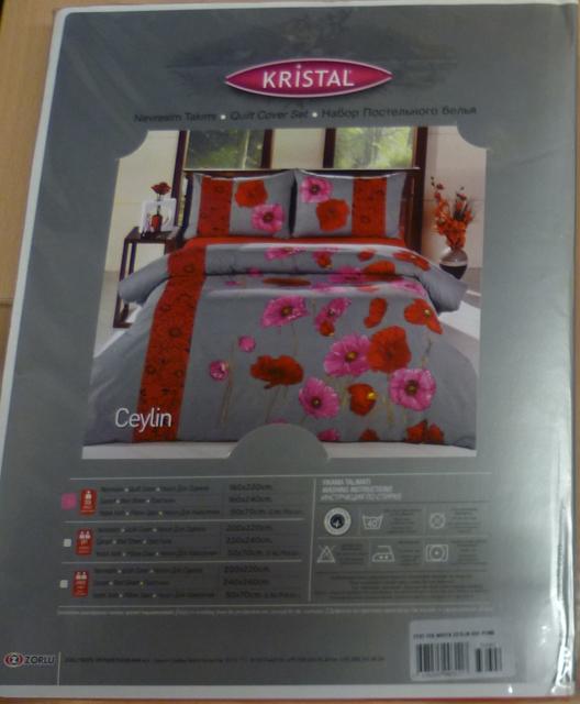 Bed linen sets