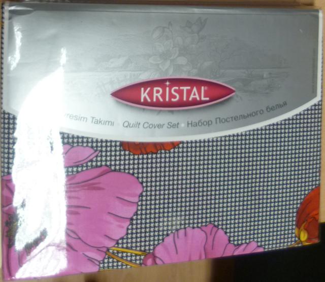 Bed linen sets