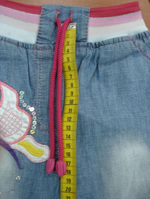 Children’s jeans