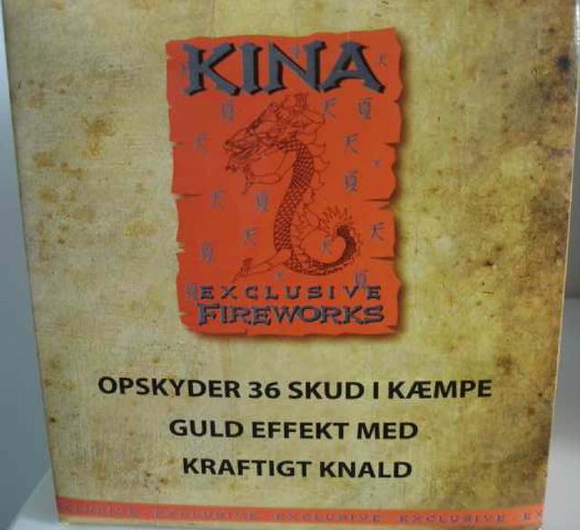 Fireworks "Den kinesiske mur"