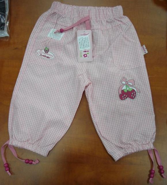 Girls' trousers