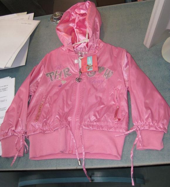 Children's jacket