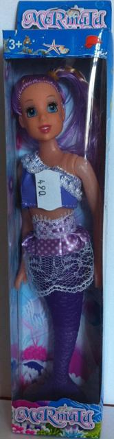 Doll "MeRmald"
