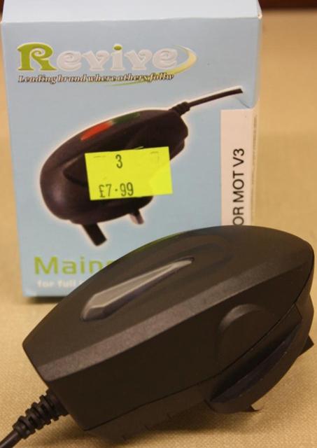 Mains charger
