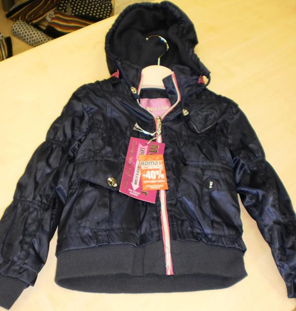 Children's jacket